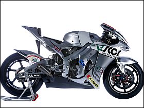 Scot-Honda Scot-Honda